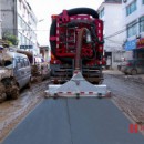 Hishan High-end Emergency Equipment rush to the rescue Hishan High-end Emergency Equipment rush to the rescue