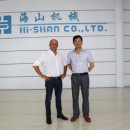 Innovative products unveils Themselves Soon Innovative products unveils Themselves Soon