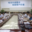 General Manager of BESG visits Hishan for Cooperation. General Manager of BESG visits Hishan for Cooperation.