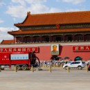 China’s first heavy-duty anti-pollution vehicle unveiled in Beijing China’s first heavy-duty anti-pollution vehicle unveiled in Beijing