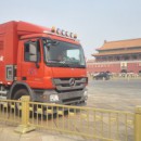 When Hishan Blue meets Mid-Autumn Festival When Hishan Blue meets Mid-Autumn Festival