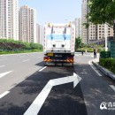 Changan Street will use it for sweeping! Shandong’s first road pollution removal vehicle unveiled Changan Street will use it for sweeping! Shandong’s first road pollution removal vehicle unveiled