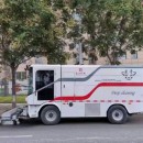 “Giant cleaner” appear gong yi street, everywhere road sees instinctive quality “Giant cleaner” appear gong yi street, everywhere road sees instinctive quality