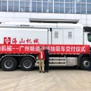 The excavation suction truck is settleed in Guangdong to escort the construction of the pipeline network The excavation suction truck is settleed in Guangdong to escort the construction of the pipeline network
