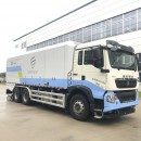 Haishan Machinery’s products have been recognized as “Fujian Province’s First Major Technical Equipment” Haishan Machinery’s products have been recognized as “Fujian Province’s First Major Technical Equipment”