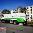 The first in Luoyang! The most advanced domestic “road vacuum cleaner” sanitation vehicle was unveiled in Jianxi District The first in Luoyang! The most advanced domestic “road vacuum cleaner” sanitation vehicle was unveiled in Jianxi District
