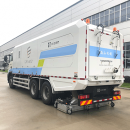 Congratulations to our company’s road pollution removal vehicle related projects successfully passed the acceptance Congratulations to our company’s road pollution removal vehicle related projects successfully passed the acceptance