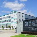 2025年突發(fā)環(huán)境事件應(yīng)急預(yù)案培訓計劃