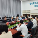 莆田市副市長祝海輝一行蒞臨海山機械走訪調(diào)研 莆田市副市長祝海輝一行蒞臨海山機械走訪調(diào)研